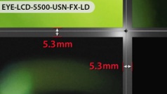 ecran LCD sans bords