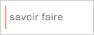 Savoir Faire