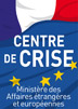 centre de crise